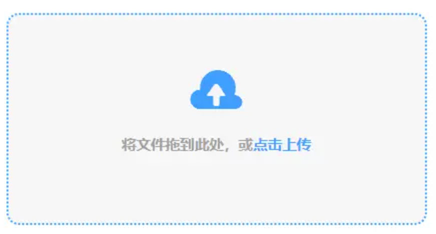 pg电子试玩官网版使用讲解 - 添加文件